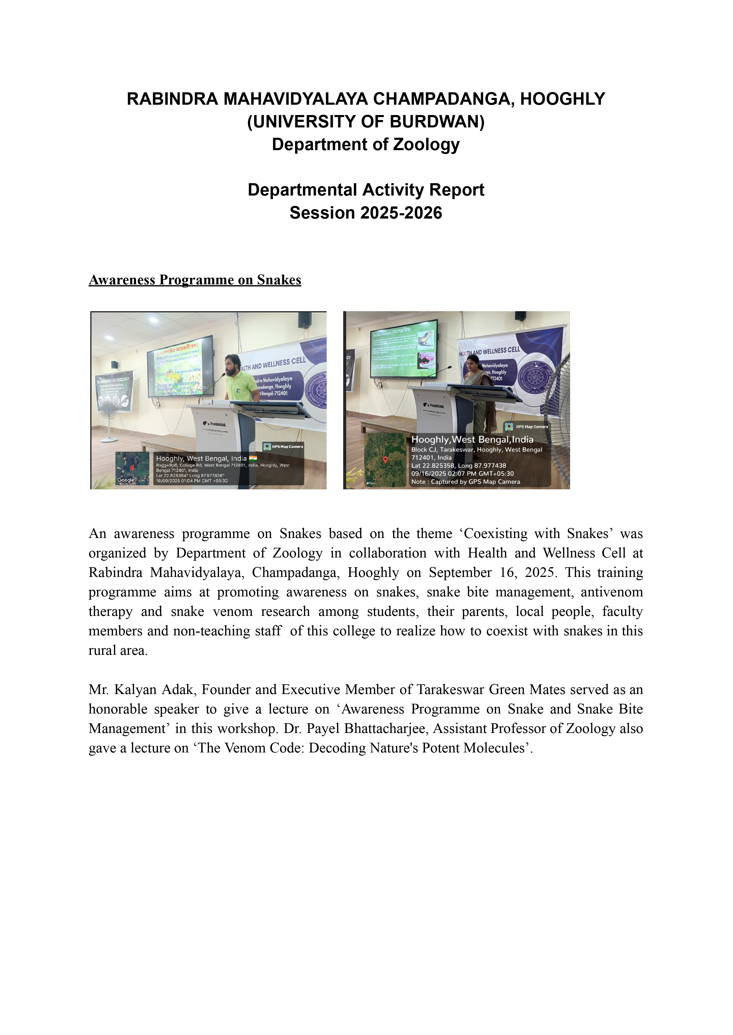 DEPARTMENTAL ACTIVITY